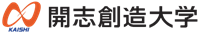 開志創造大学